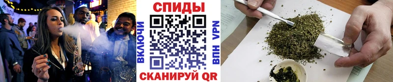 БУТИРАТ BDO 33%  Ржев 