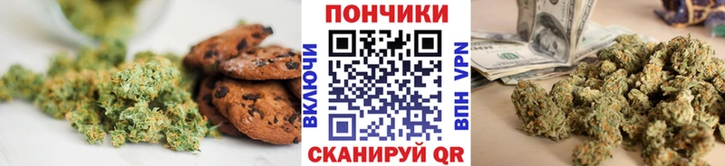 ссылка на мегу ссылки  Ржев  Canna-Cookies марихуана 