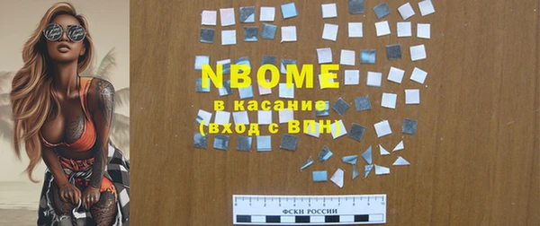 дурь Мегион