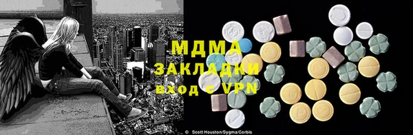 гашиш Медвежьегорск