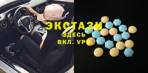 дурь Мегион