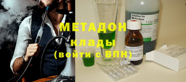 мет Медногорск