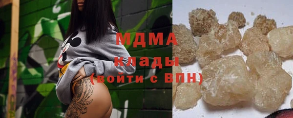 дурь Мегион