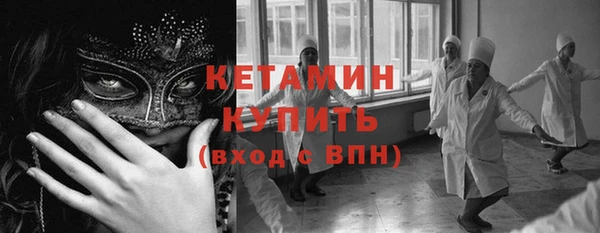 дурь Мегион