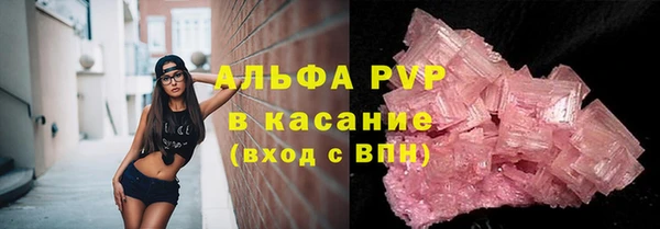 мет Медногорск