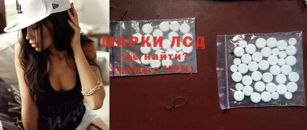 мет Медногорск