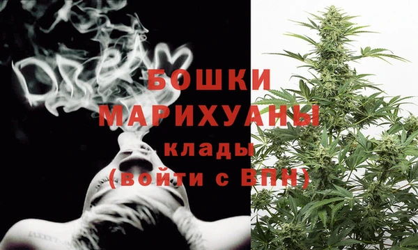 гашиш Медвежьегорск