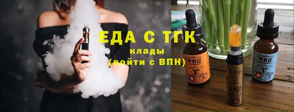 гашиш Медвежьегорск