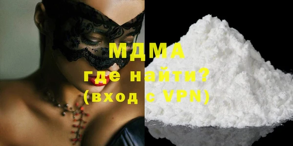 гашиш Медвежьегорск