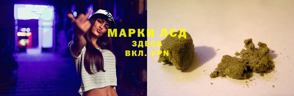 гашиш Медвежьегорск