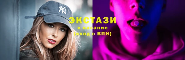 дурь Мегион