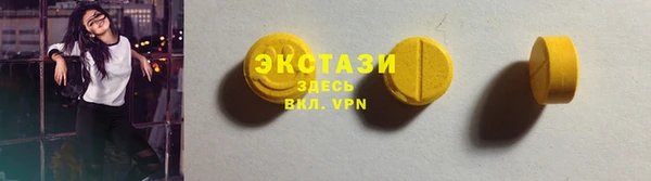 дурь Мегион