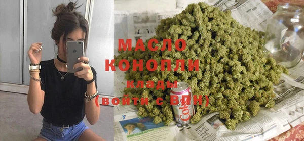 марки lsd Михайлов
