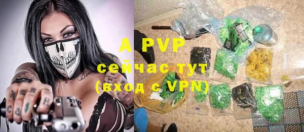 гашиш Медвежьегорск