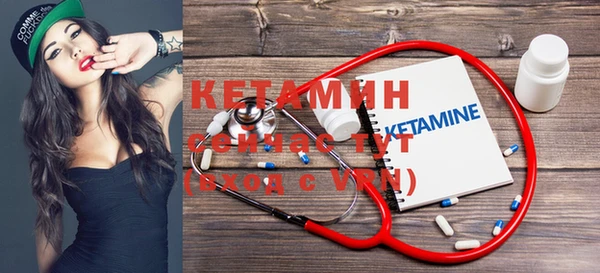 дурь Мегион