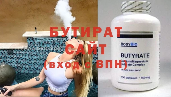 гашиш Медвежьегорск