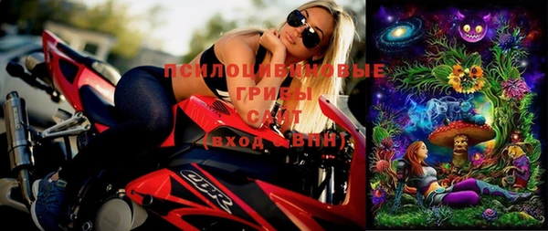 гашиш Медвежьегорск