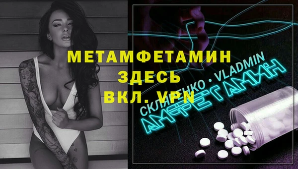марки lsd Михайлов