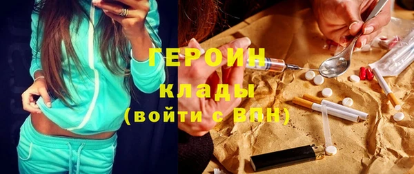 дурь Мегион