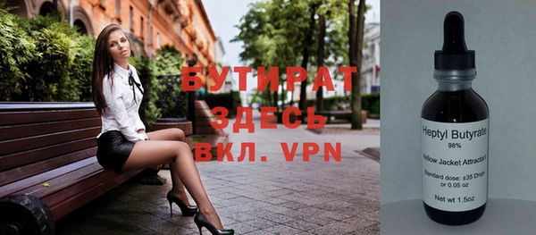 дурь Мегион