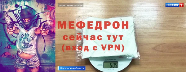 гашиш Медвежьегорск