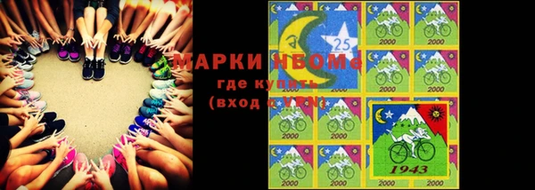 гашиш Медвежьегорск