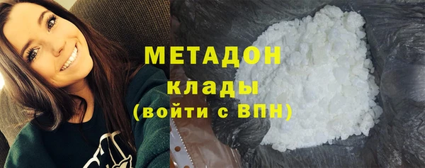 дурь Мегион