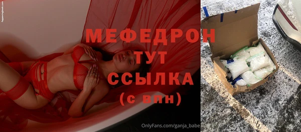 гашиш Медвежьегорск