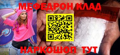 твердый Ирбит