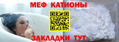 гидропоника Ипатово
