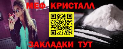 гидропоника Ипатово