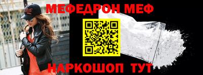 гидропоника Ипатово