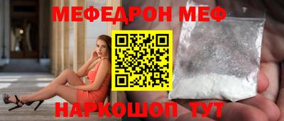 прущие крисы Изобильный