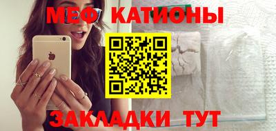 прущие крисы Изобильный