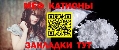 твердый Ирбит