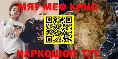 твердый Ирбит