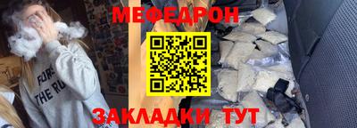 гидропоника Ипатово