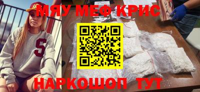 твердый Ирбит
