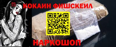 гидропоника Ипатово