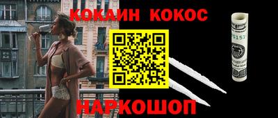 твердый Ирбит