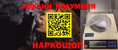 твердый Ирбит