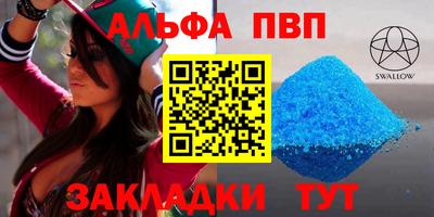 прущие крисы Изобильный