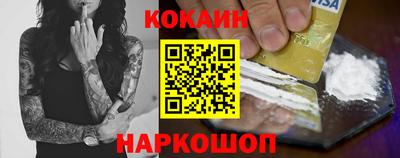 прущие крисы Изобильный