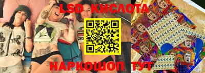 прущие крисы Изобильный