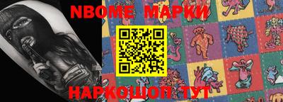прущие крисы Изобильный