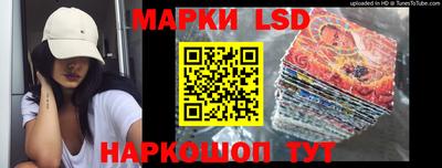 гидропоника Ипатово