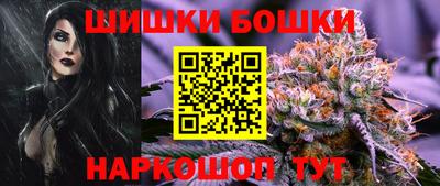твердый Ирбит