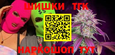 твердый Ирбит