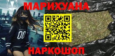 гидропоника Ипатово