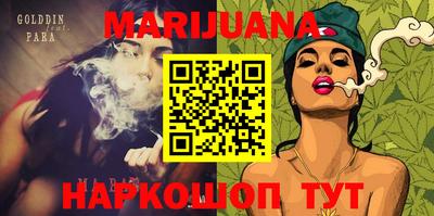 твердый Ирбит